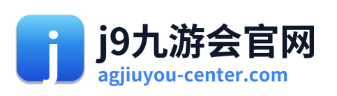 j9九游会官网 Logo